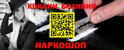 каннабис Татарск