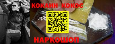 каннабис Татарск