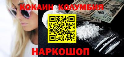 каннабис Татарск