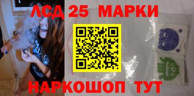 каннабис Татарск
