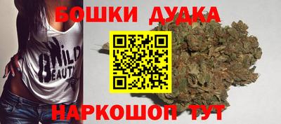 дурь Тверь