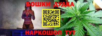 COCAINE Тара