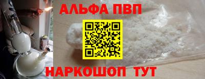 COCAINE Тара