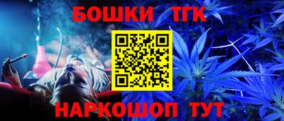 дурь Тверь