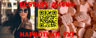каннабис Татарск
