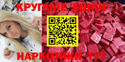 каннабис Татарск