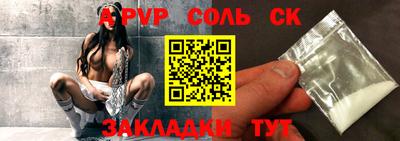 дурь Тверь