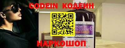 каннабис Татарск