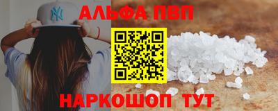 дурь Тверь