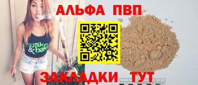 COCAINE Тара