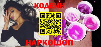 дурь Тверь