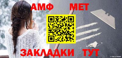 дурь Тверь