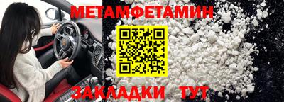 дурь Тверь
