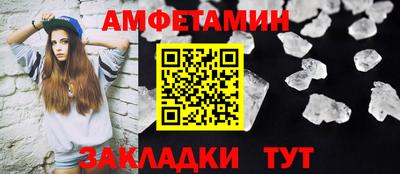 дурь Тверь