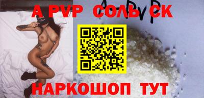 дурь Тверь