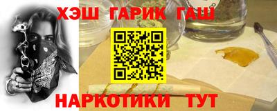 дурь Тверь
