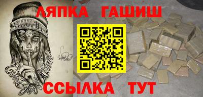 COCAINE Тара