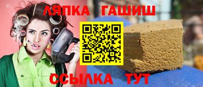 COCAINE Тара