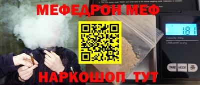 дурь Тверь